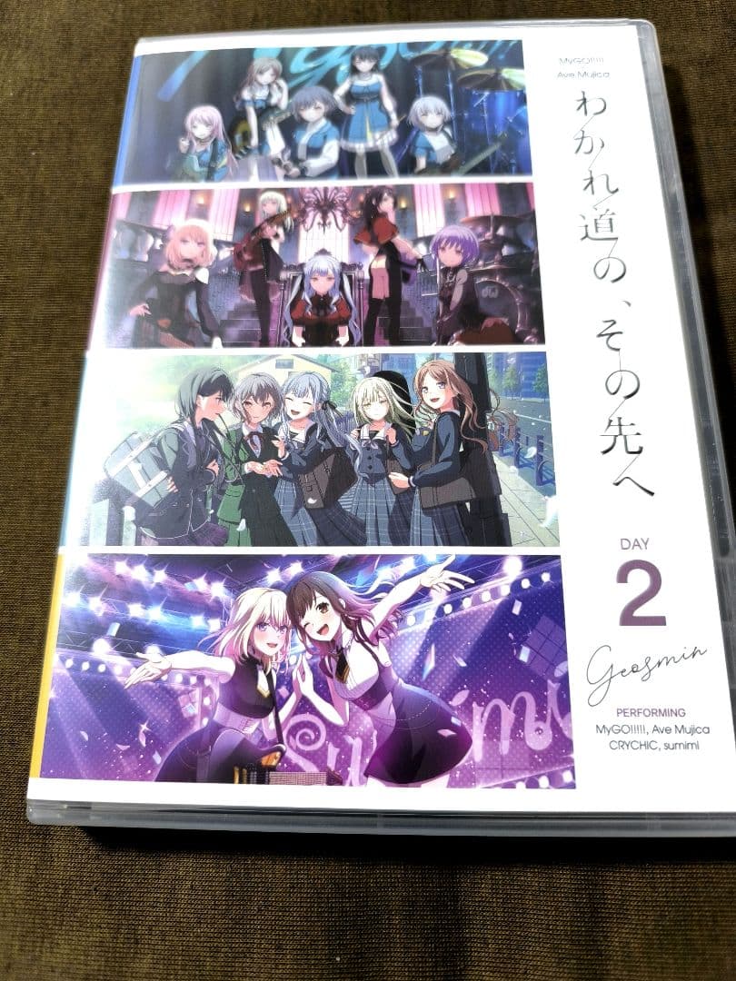 MyGO!!!!!×Ave Mujica 合同ライブ わかれ道の,その先へ〈完…