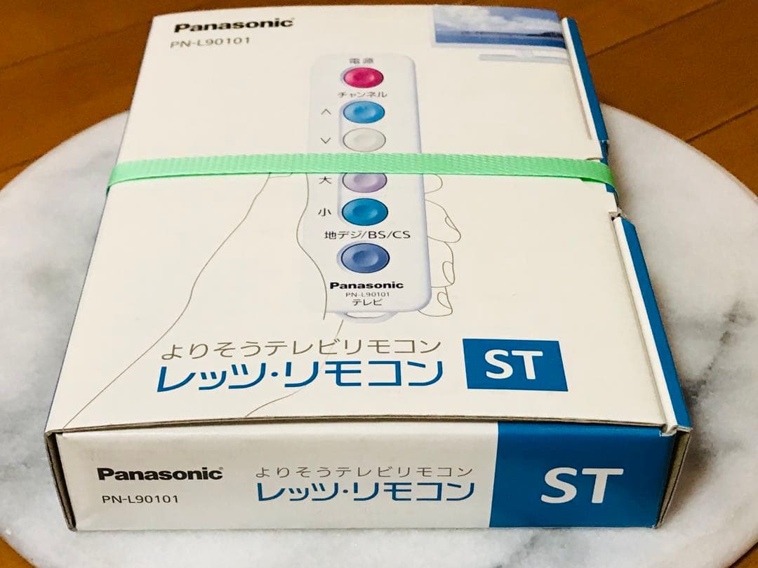 パナソニックエイジフリー レッツ・リモコンST PN-L90101/介護用品
