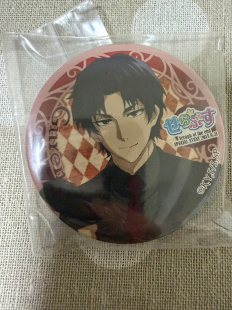 終わりのセラフ　グレン