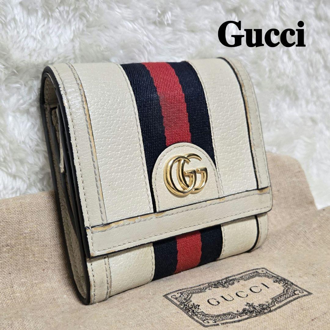 グッチ オフディア 折り財布 レザー シェリーライン