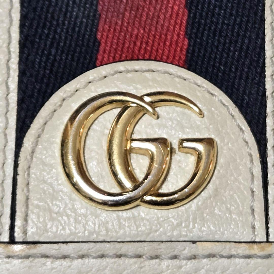 グッチ オフディア 折り財布 レザー シェリーライン