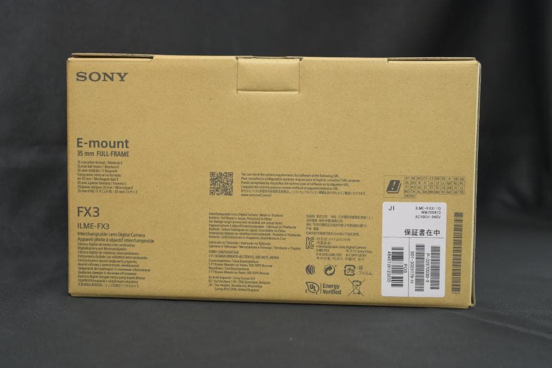 ビデオカメラ SONY FX3