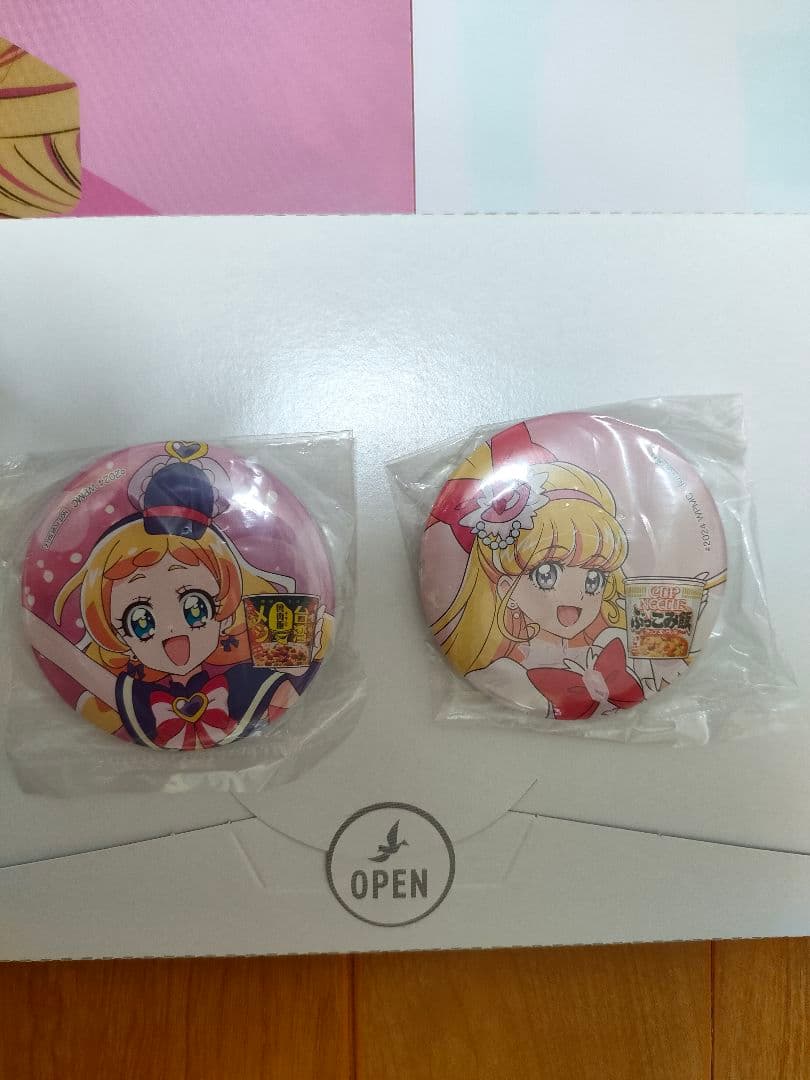 マウントレーニアコカ・コーラアサヒ飲料チャムストミカサントリーノベルティまとめ