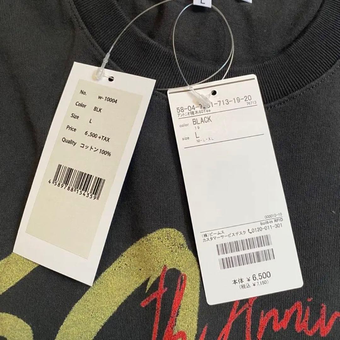 WAYP BEAMS アントニオ猪木 60周年記念 Tシャツ L ブラック