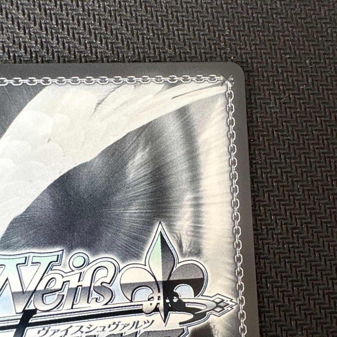 ヴァイスシュヴァルツ　エミリア　sp サイン