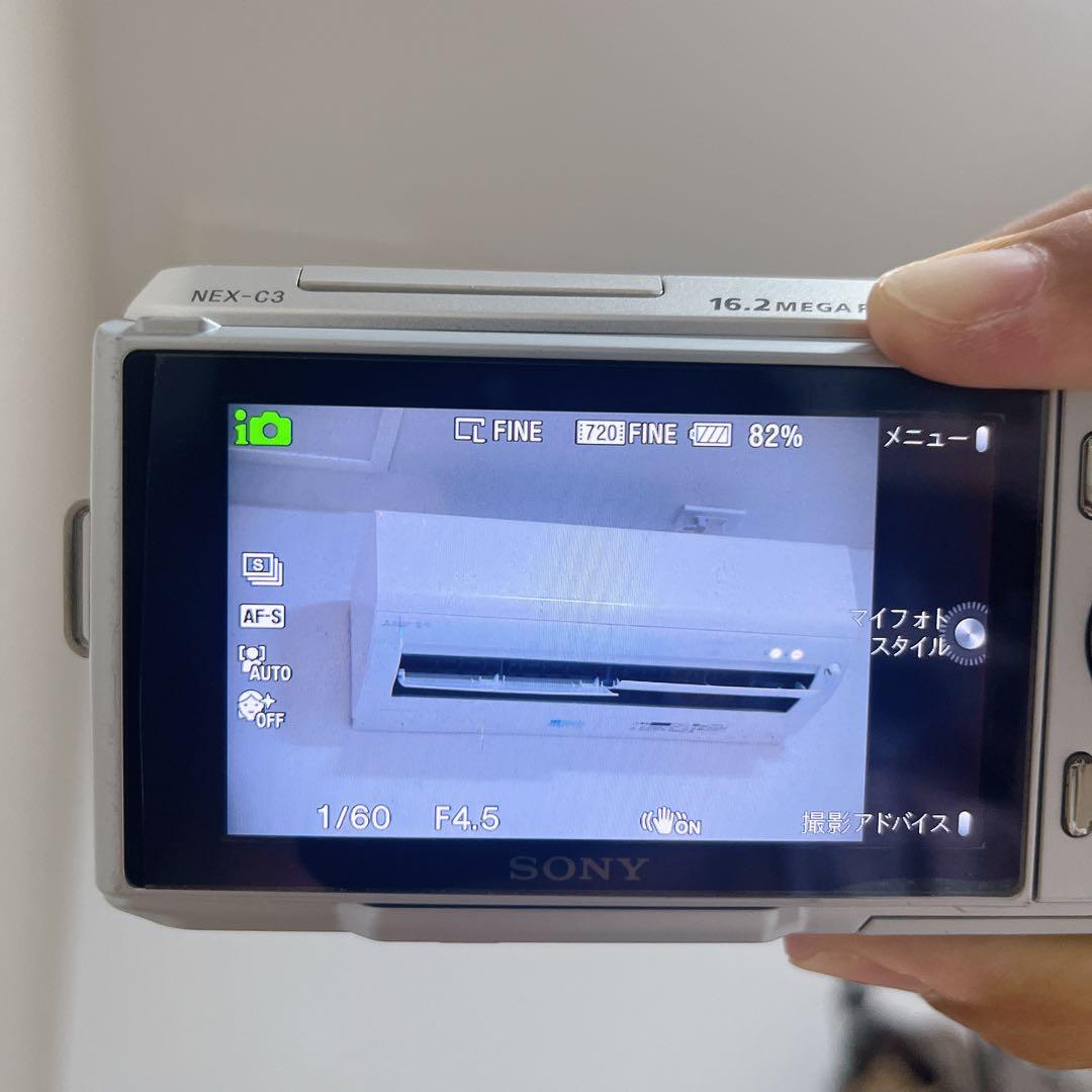 SONY SEL55210 55-210mm 望遠レンズ