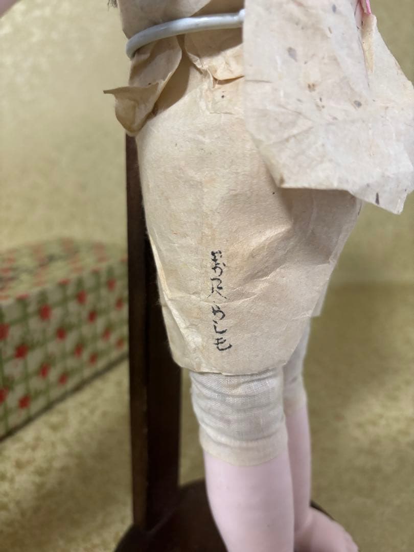 市松人形　抱き人形　３５cm