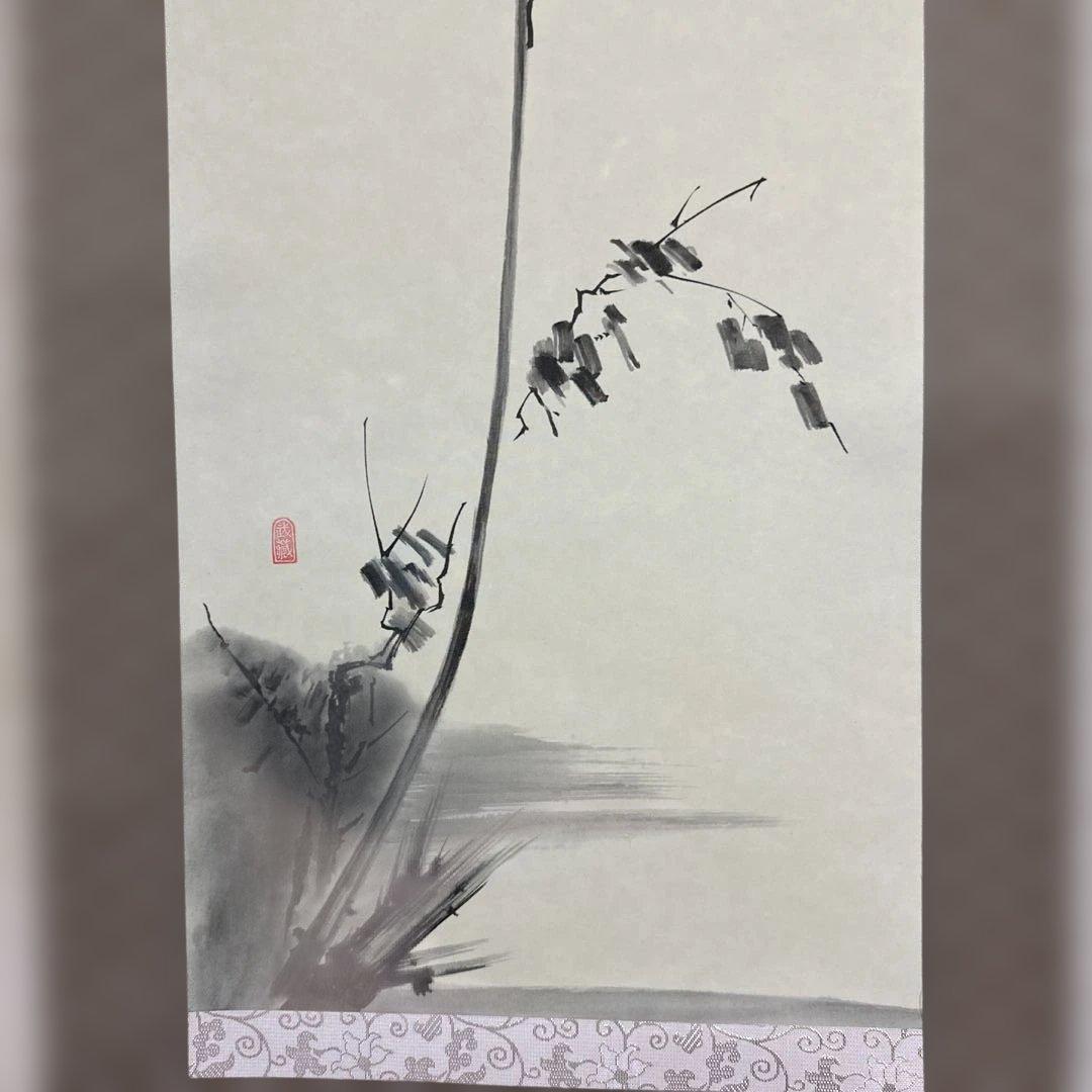 掛け軸 宮本武蔵 書画名品選 三幅対 枯木鳴鵙図・紅梅鳩図・布袋観闘鶏図