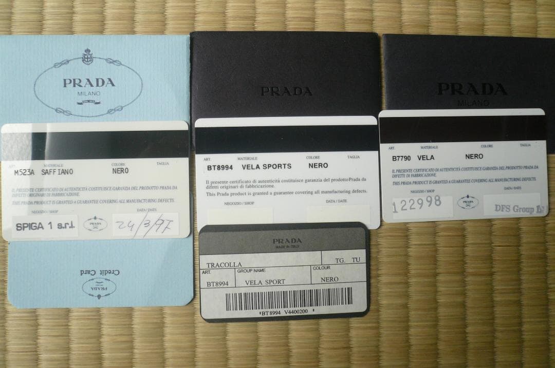 【ルイヴィトン＆PRADA】 空箱 収納袋 ショップ袋 手さげ袋 カード3枚