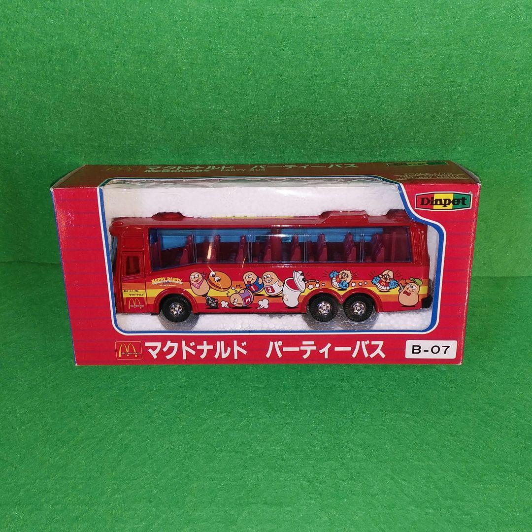 マクドナルド　パーティーバス　ダイヤペット　Diapet　ミニカー　ハンバーガー