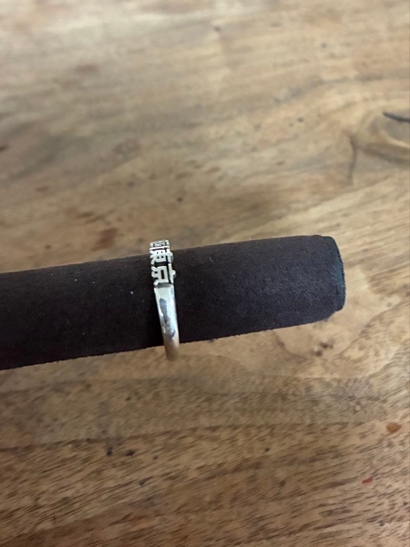 最終値下げ‼️WACKOMARIA ワコマリア 天国東京 RING １7号