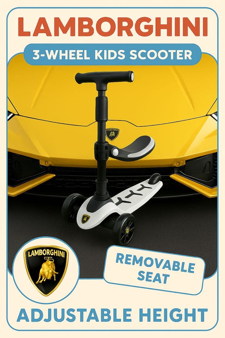 新品未使用 ランボルギーニ 三輪キックスクーター｜着脱式シート付き・高さ調整可能