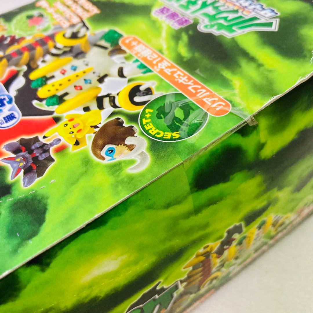 【未開封★箱入り６個】ポケモン　けしポケ第４弾　リアルフィギュア　エンスカイ　A