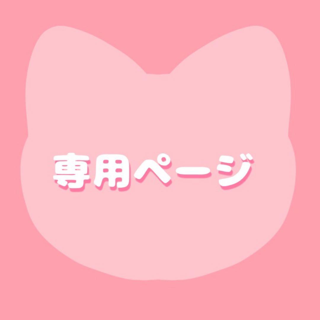 よページ プロセカ 鏡音レン 缶バッジ