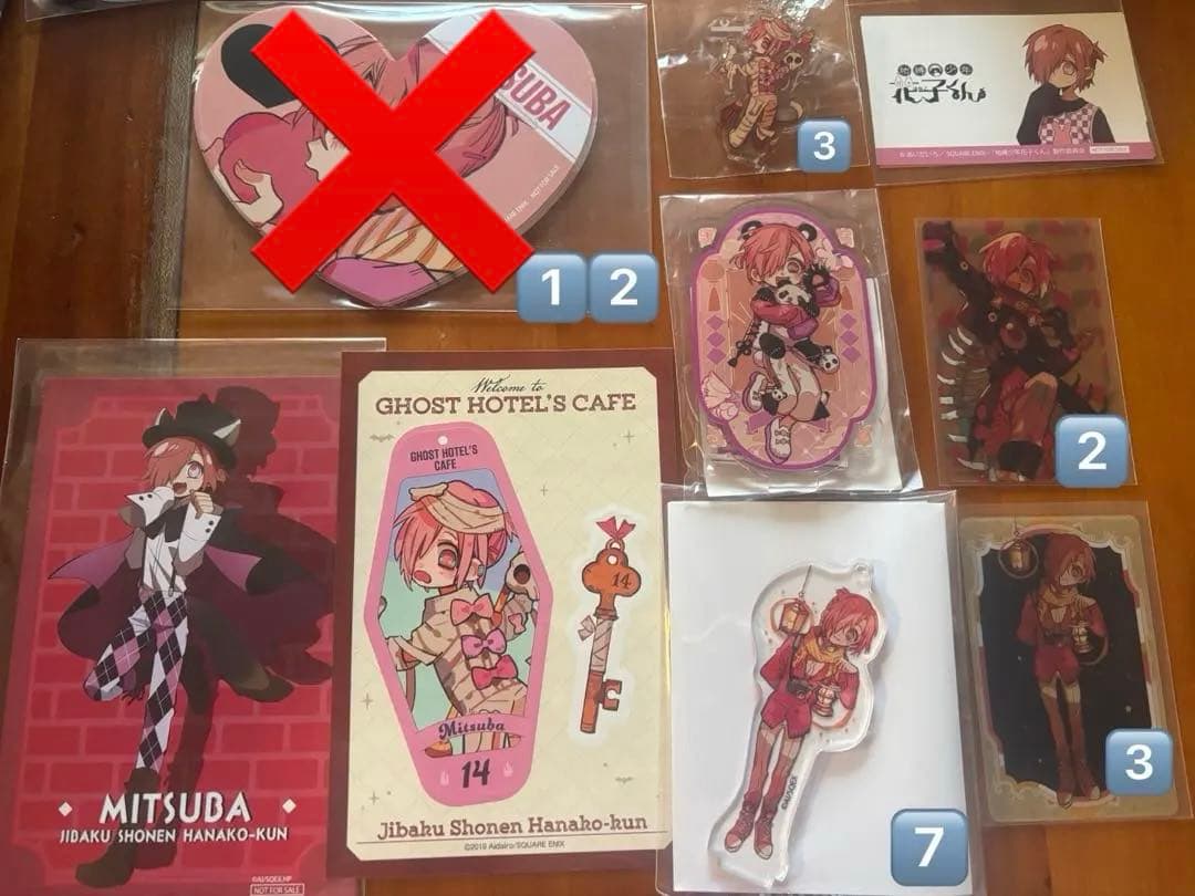 地縛少年花子くん 三葉惣助 ハート ランタン ゴーストホテル ミュージアム 楽天