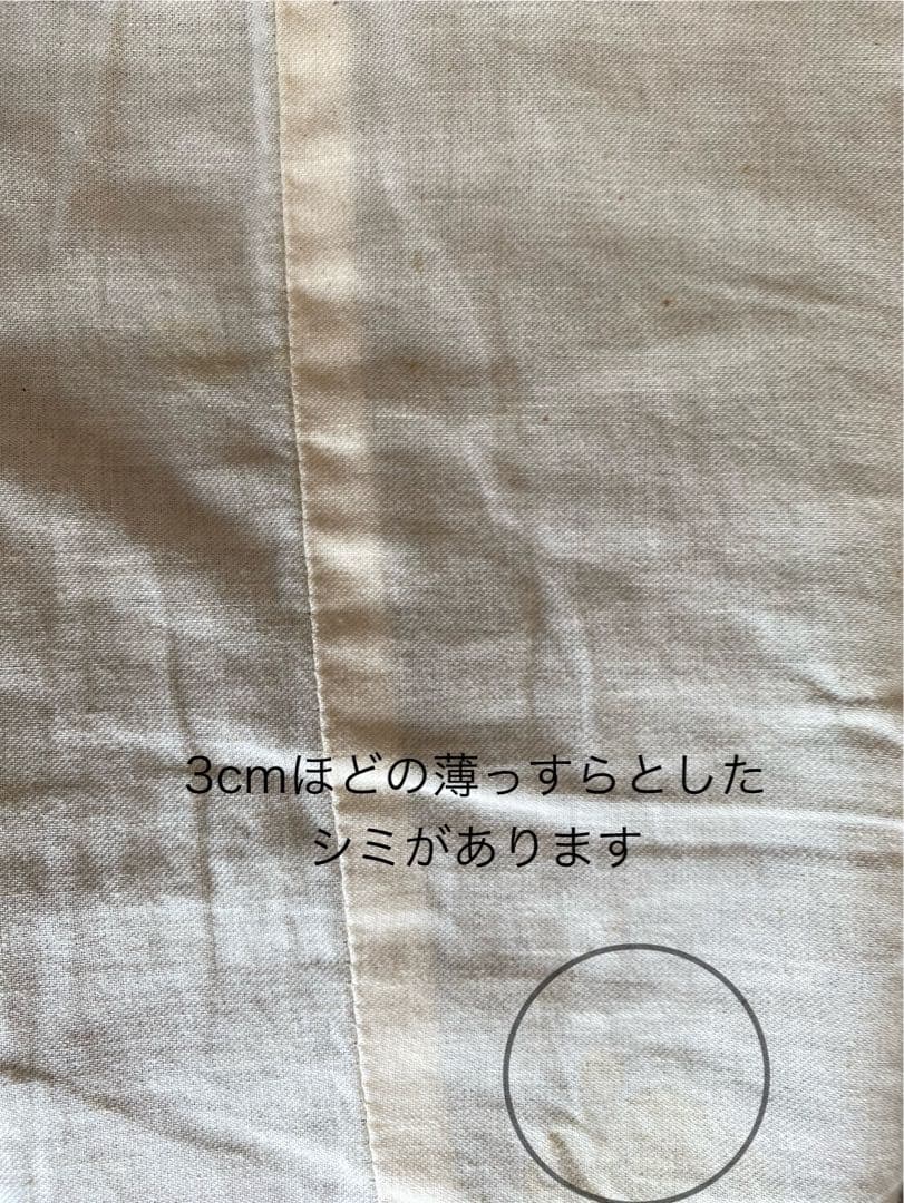 susuri ススリ　スウィンギンコート　ブラウン