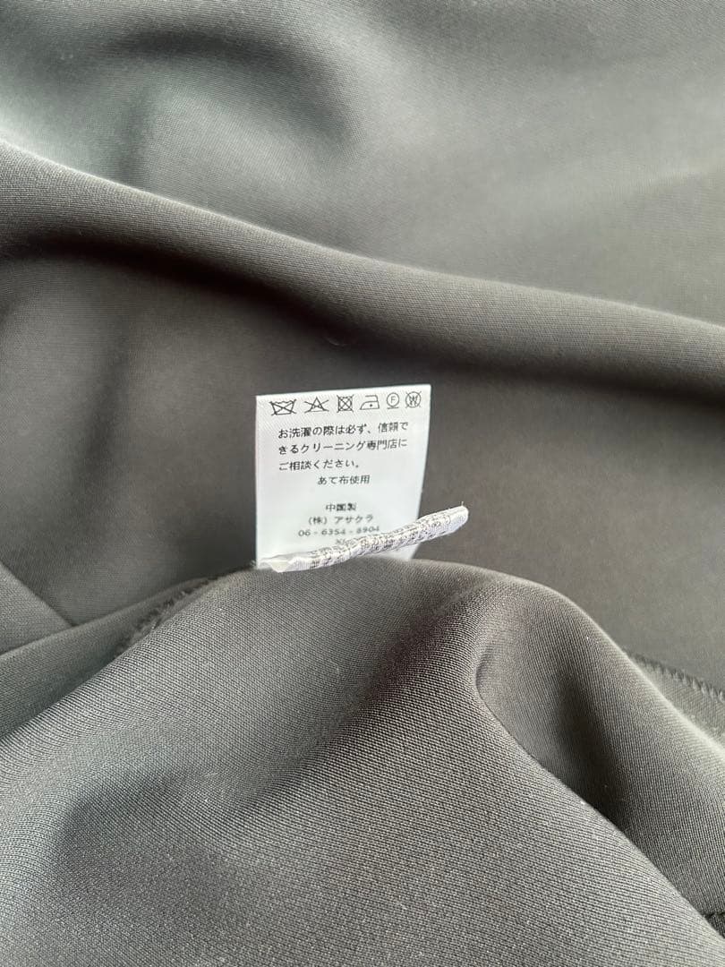 新品✨ エト．ユニヴェール　トランスペアレントヘムセットアップドレス　黒　L