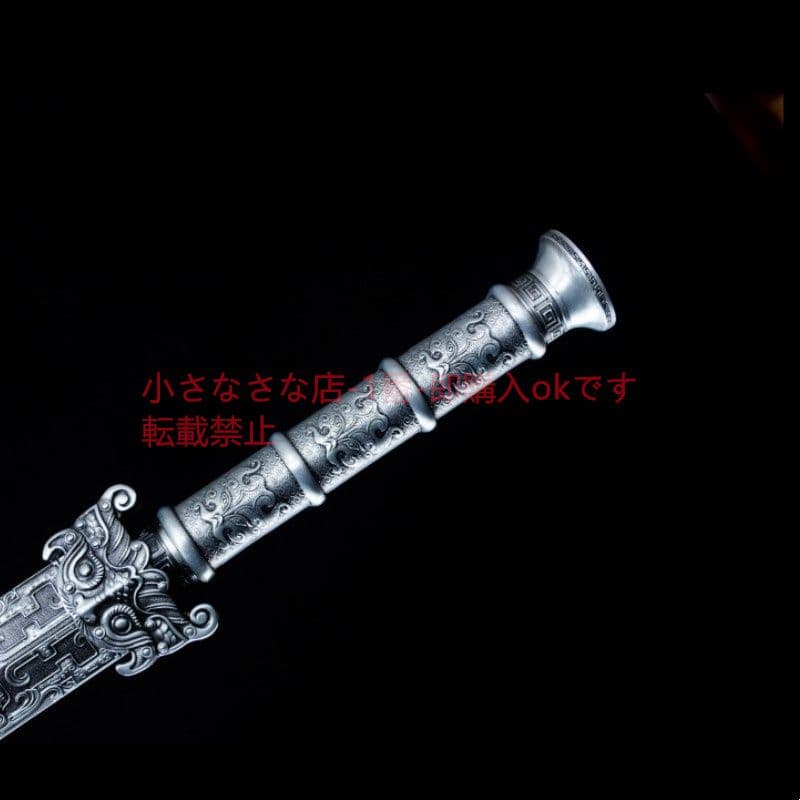 戦九洲漢剣  古兵器 武具 刀装具 日本刀 模造刀 居合刀