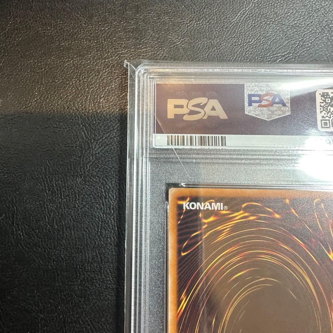 【世界43枚】　PSA10 カオス・ソルジャー-開闢の使者- パラレルレア