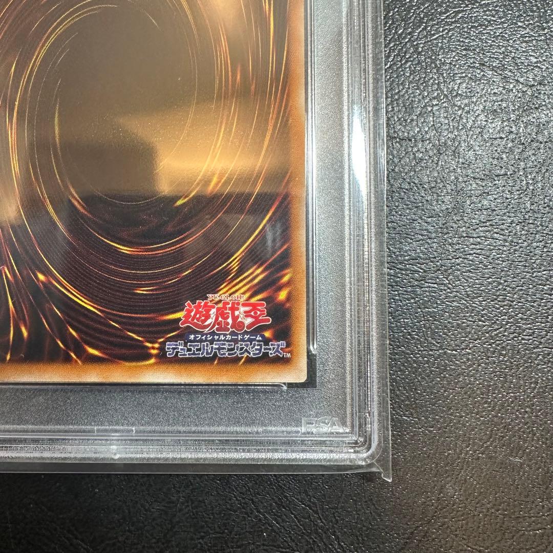 【世界43枚】　PSA10 カオス・ソルジャー-開闢の使者- パラレルレア