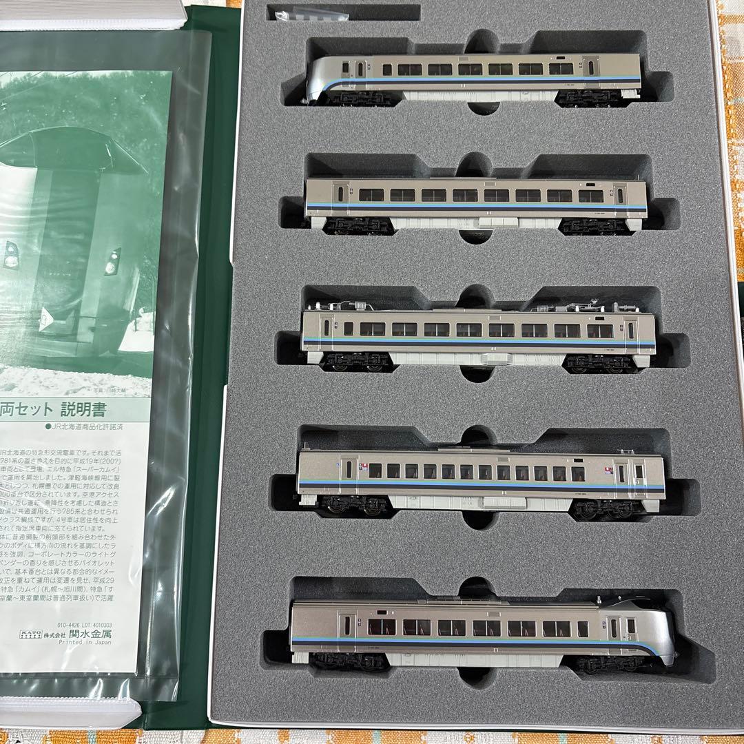 KATO 789系1000番台 カムイ・すずらん 5両セット