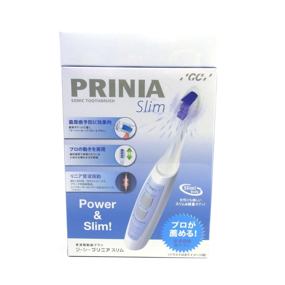 2◆GC◆音波振動歯ブラシ プリニアスリム◆ブルー◆歯みがきペースト65g付◆