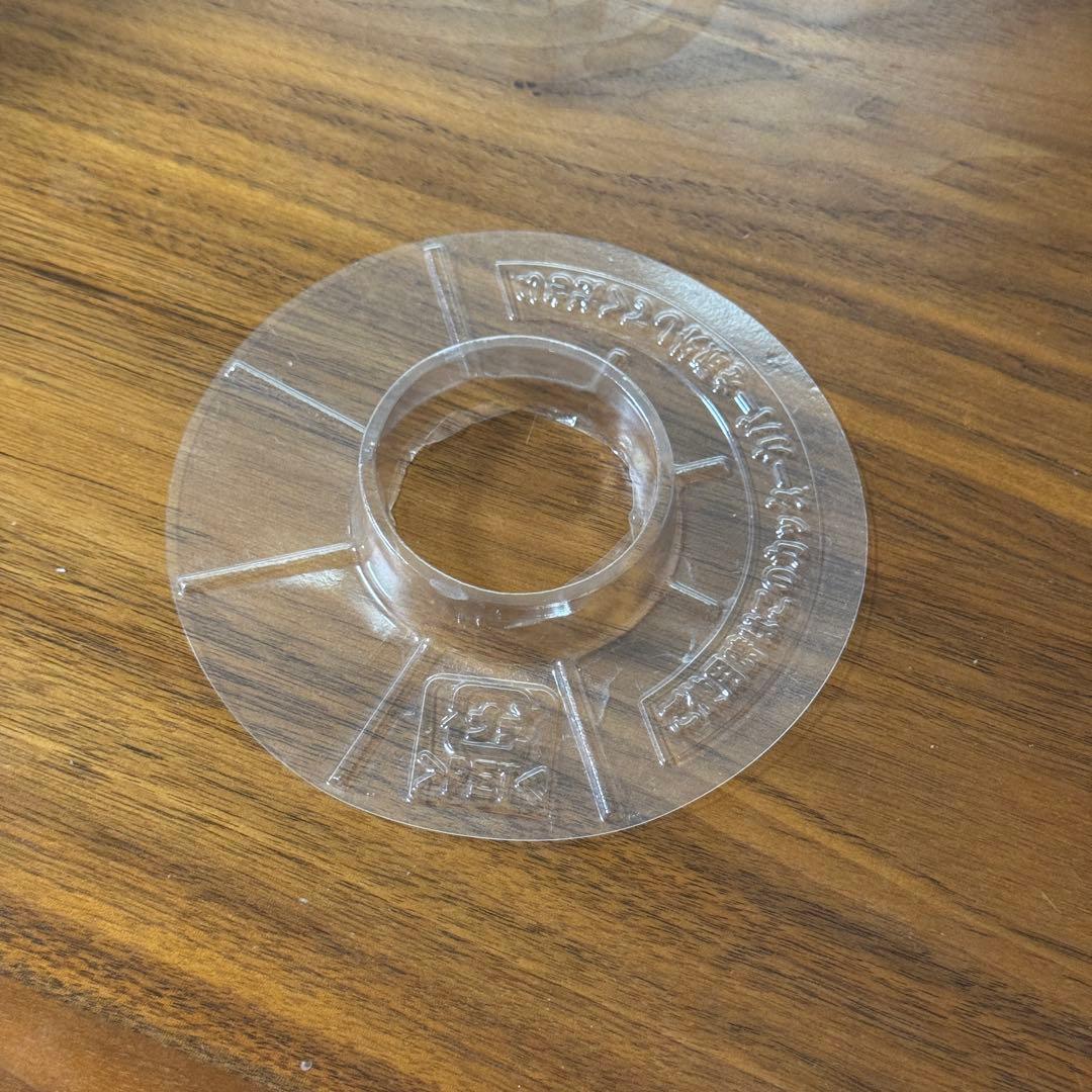 Panasonic MK-K61 フードプロセッサー ホワイト