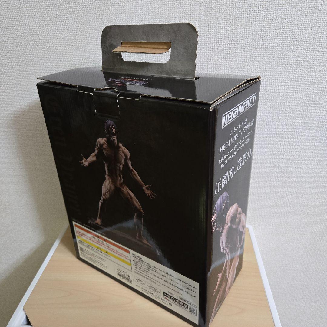 一番くじ 進撃の巨人～壁の外の世界～ラストワン賞