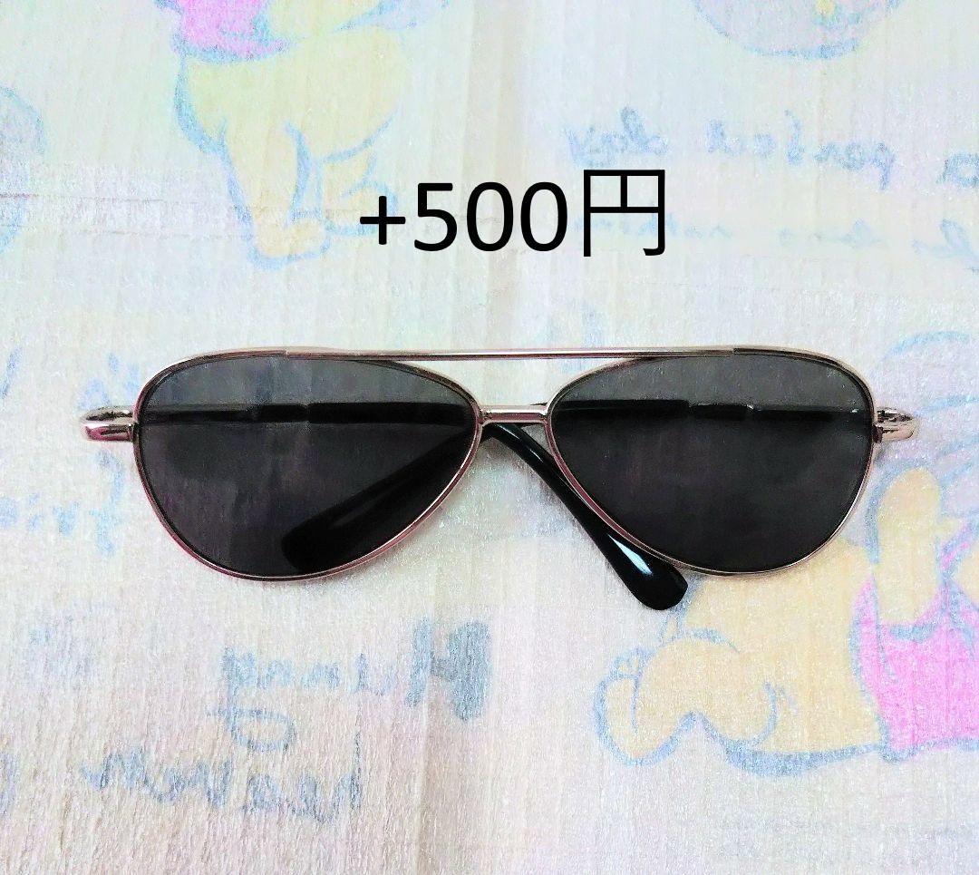 東京限定 アルパテディ 横浜限定 横浜テディ テディベア ビルドアベア ビルベア