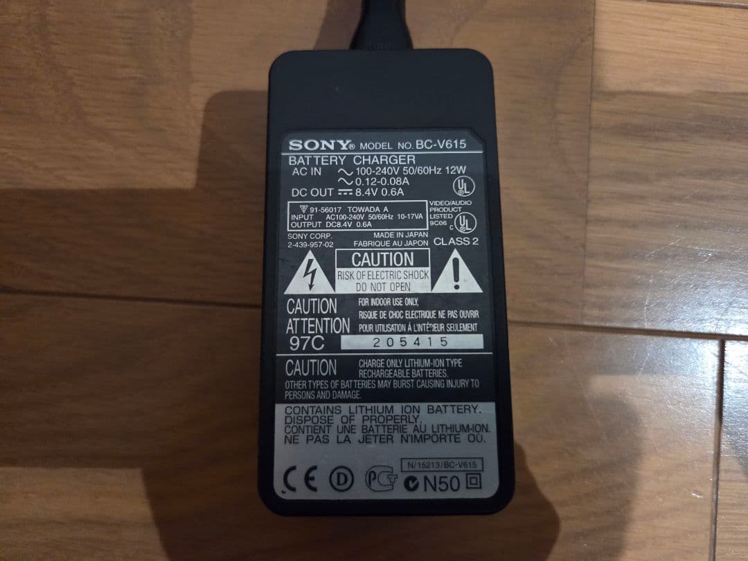 SONY Digital Mavicaデジタルマビカ MVC-FD710倍ズーム