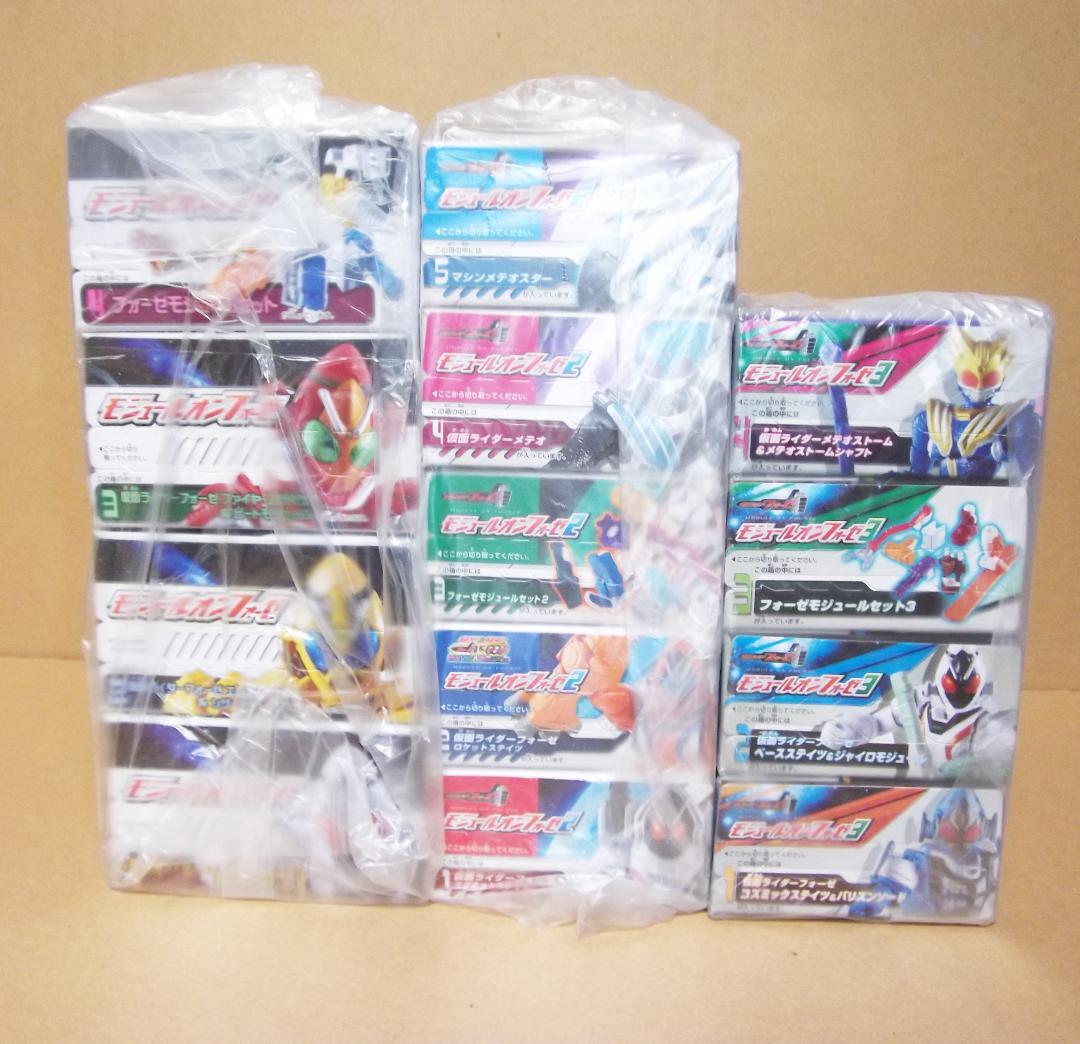 仮面ライダーフォーゼ モジュールオンフォーゼ 1～3弾全10種 最終値下げ