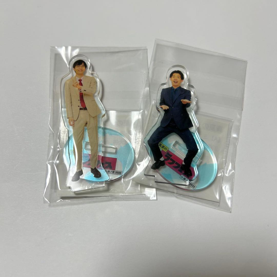 カベポスター 真夏のラフフェス2022 アクリルスタンド アクスタ グッズ