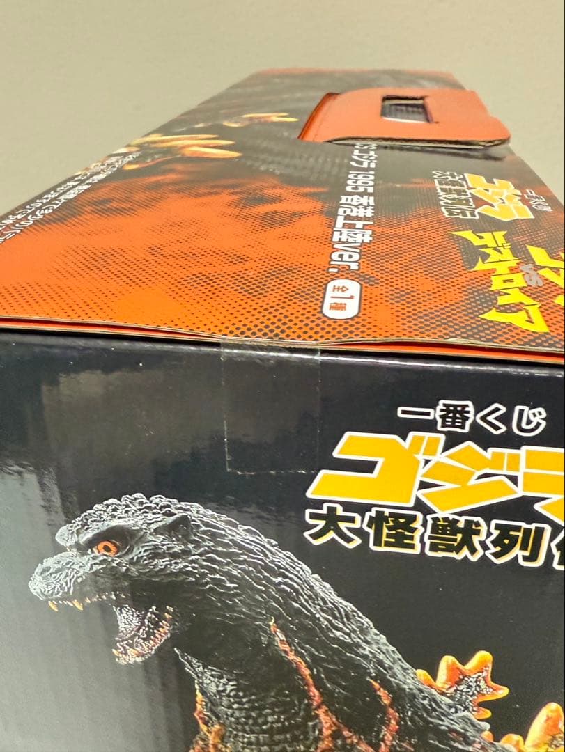 未開封 一番くじ ゴジラ 大怪獣列伝 A賞 ゴジラ 1995 香港上陸ver.