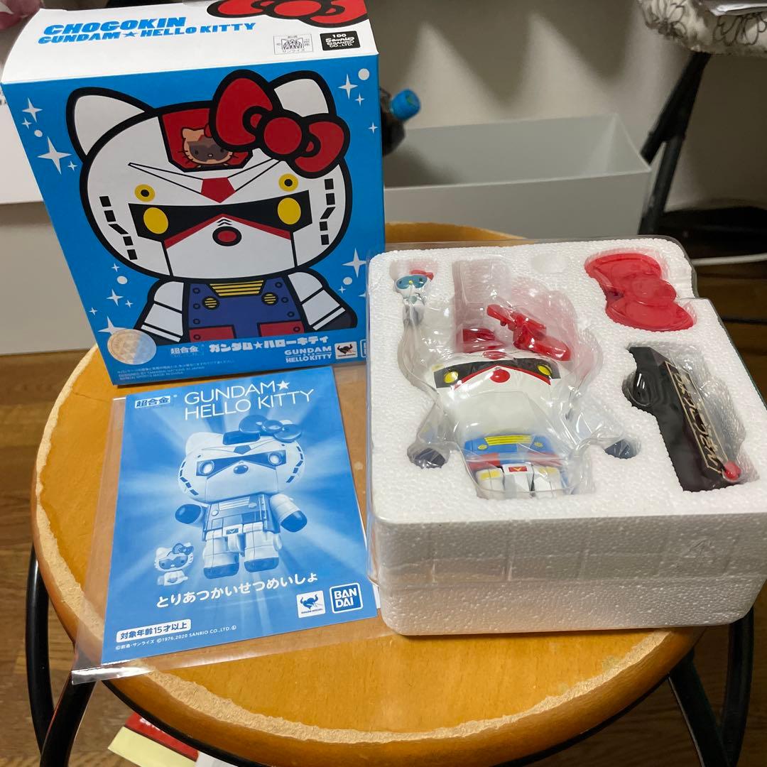 【*】様 超合金　ガンダム⭐︎ハローキティ