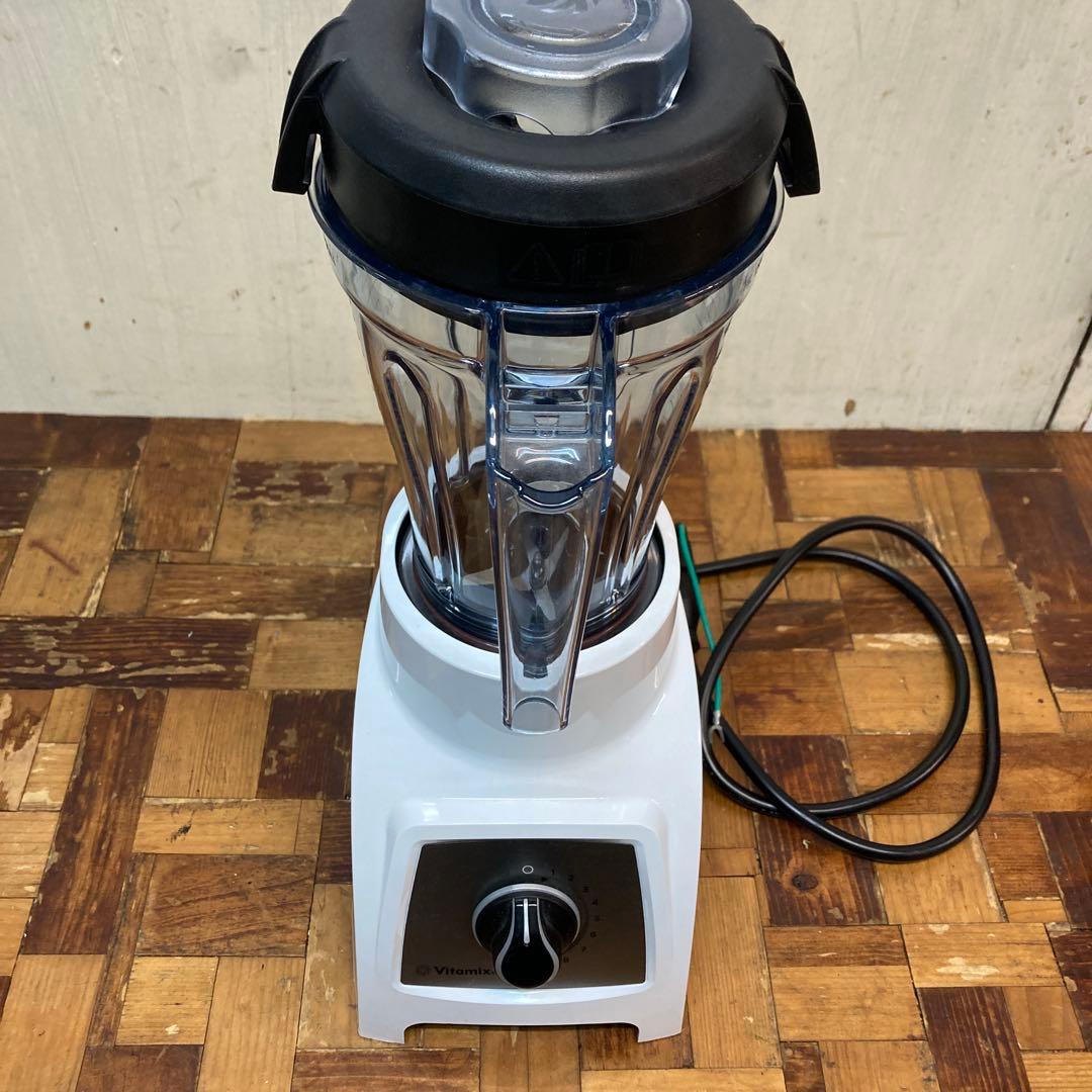 Vitamix VM0182 ブレンダー 650W 美品です