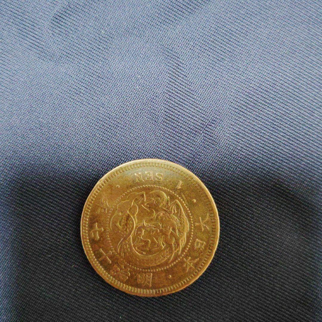 ドラゴンデザイン銀貨 旧貨幣