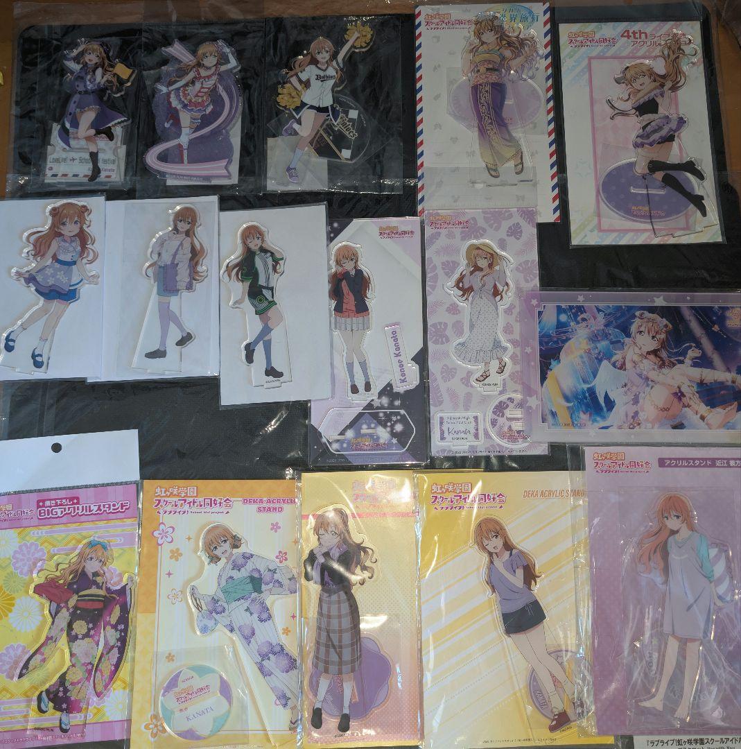 即購入可 近江彼方 新品未開封 16種 アクリルスタンド ラブライブ 虹ヶ咲