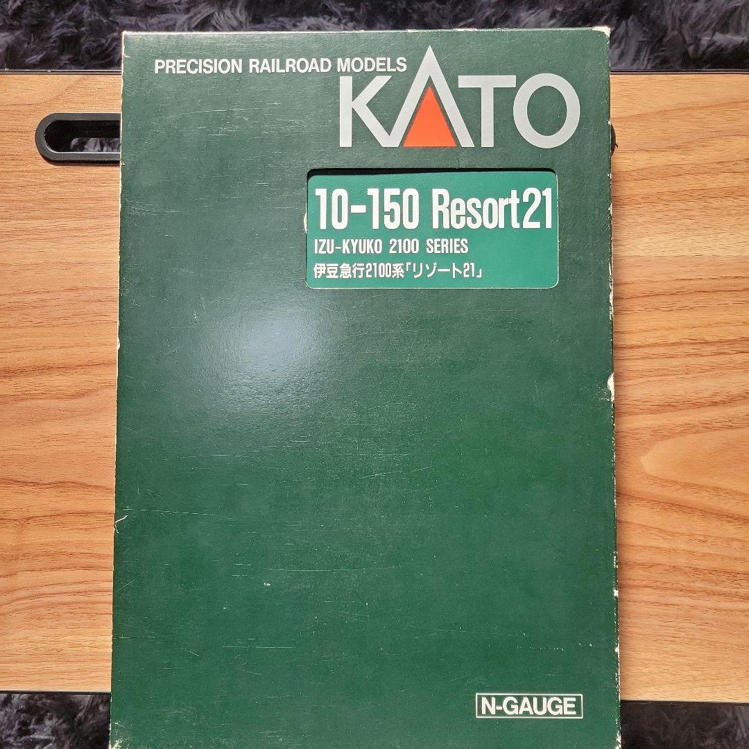 GREEN MAX 名鉄1000系ブルーライナー＋パノラマスパー8両セット中古