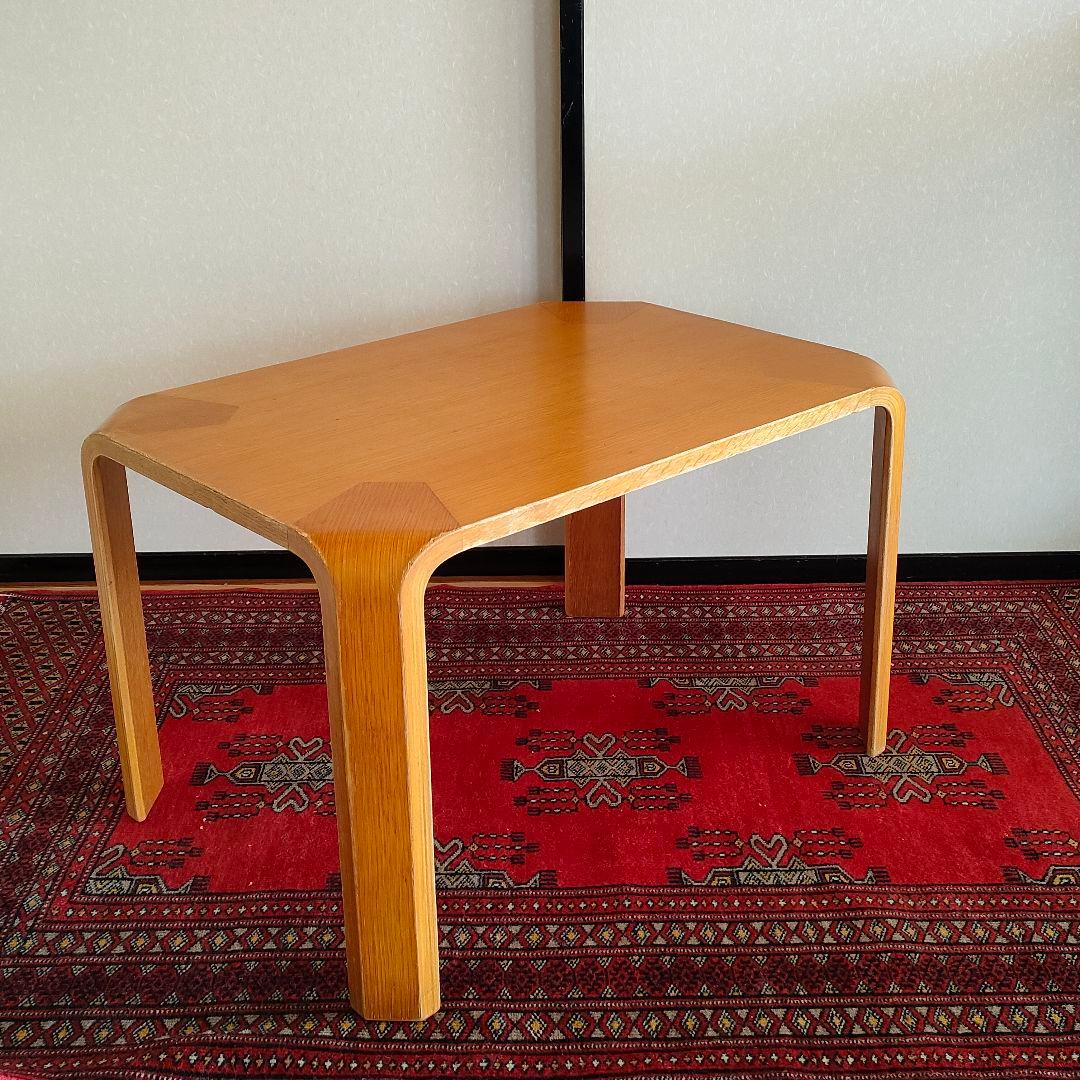 天童木工 サイドテーブル