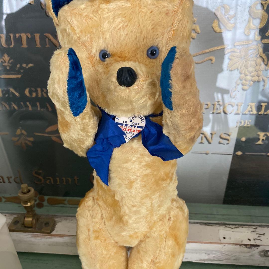 JPMベア JPM BEAR フレンチベア　ヴィンテージ ベア　jpm ベア