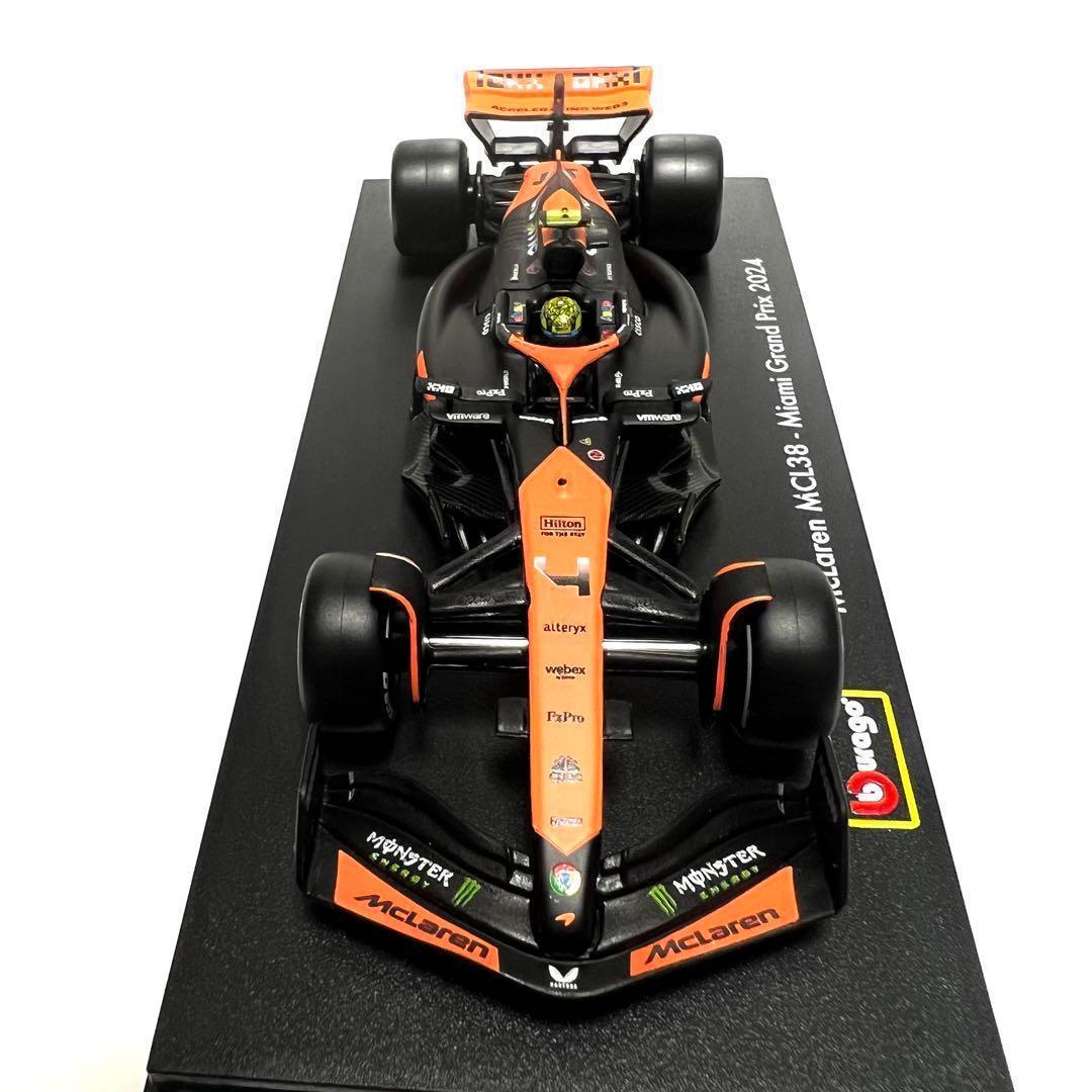 ブラーゴ レッドブル フェラーリ マクラーレン ケース付 3台セット