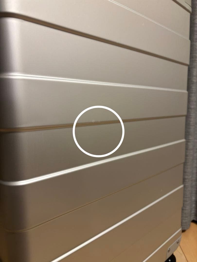 無印良品キャリーケース　アルミハードキャリー（60Ｌ）