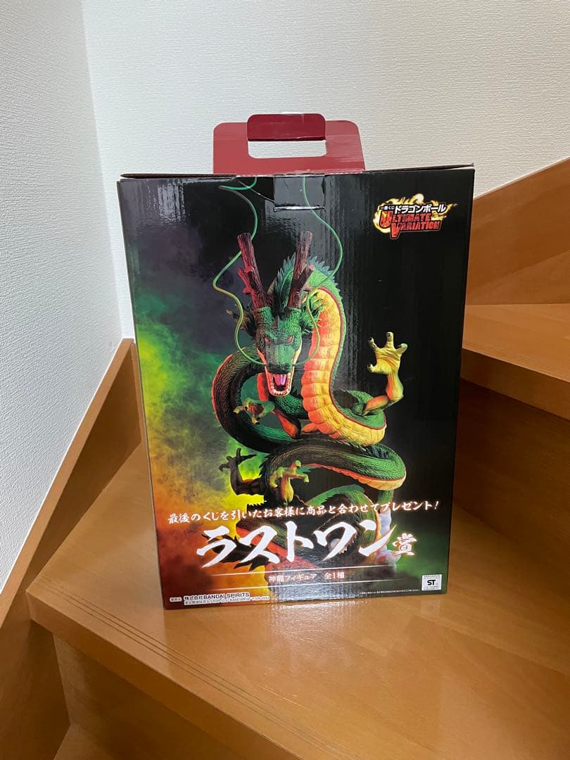 1番くじ　ドラゴンボーラストワン　神龍