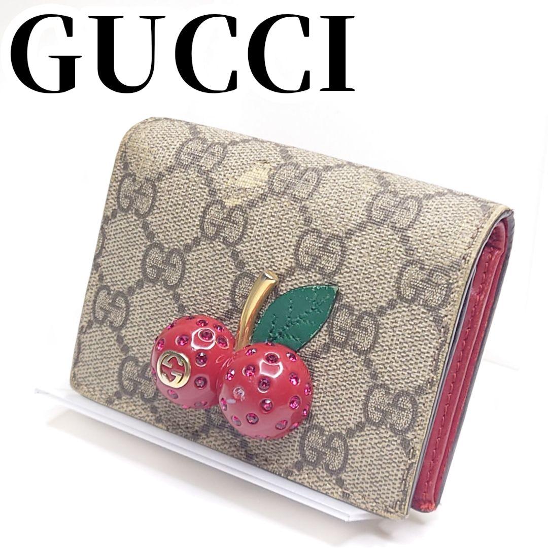 GUCCI グッチ　さくらんぼ　二つ折り財布