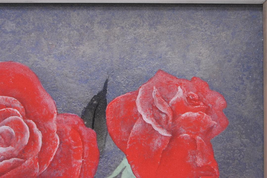 川島睦郎 「 薔薇 」 日本画 花鳥画巨匠 日展評議員 バラ　花の絵