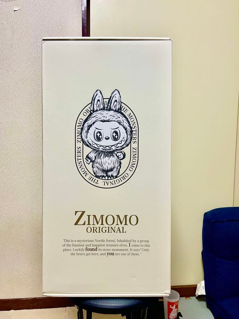 新品　THE MONSTERS FOUND ZIMOMOぬいぐるみ