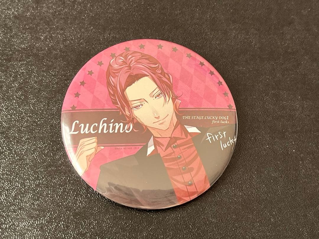 ラッキードッグ1 缶バッジ