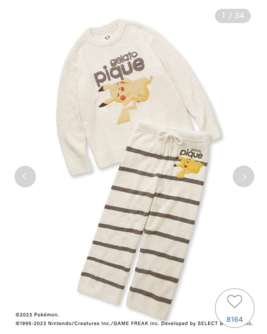 ジェラピケ　ピカチュウ　ルームウェア