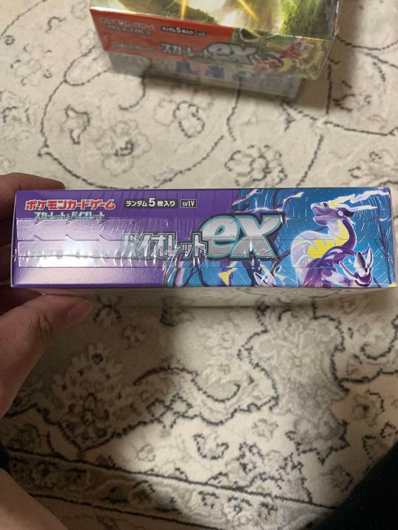 ポケモンカードゲーム バイオレット、ドリームリーグシュリンク付おまけスカーレット