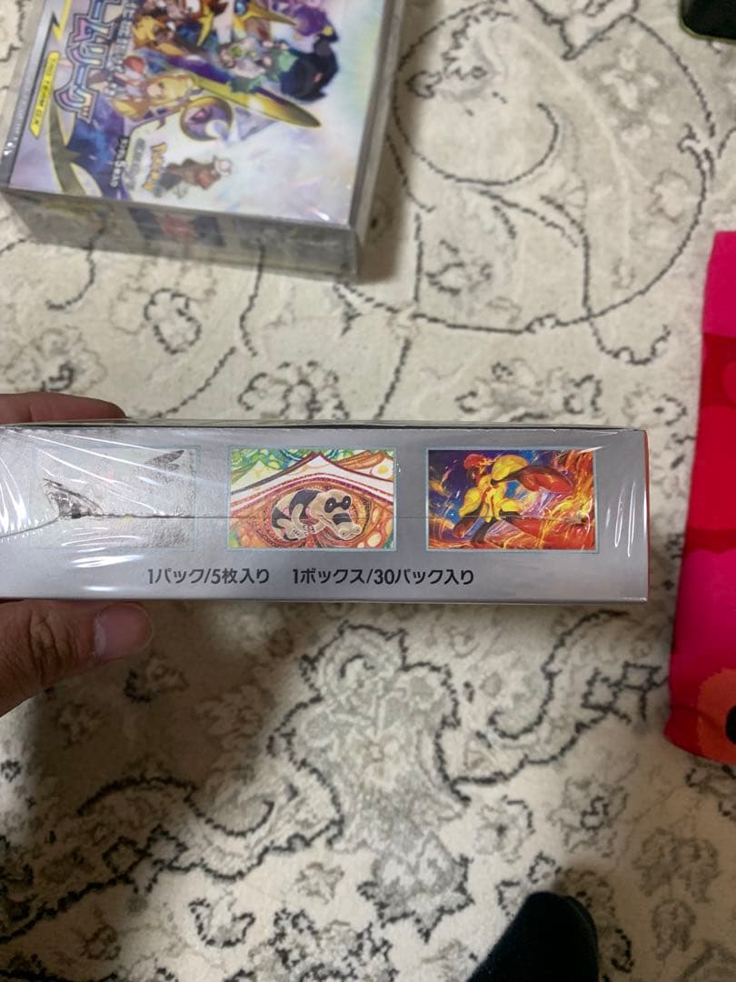 ポケモンカードゲーム バイオレット、ドリームリーグシュリンク付おまけスカーレット